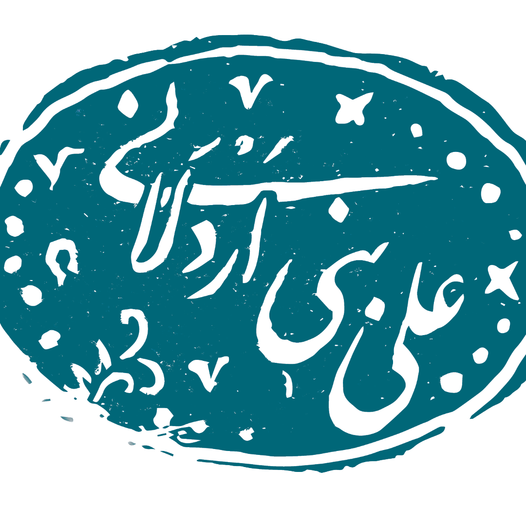 علی بنی‌اردلانی | رُشد و توسعهٔ فردی و کسب‌وکار